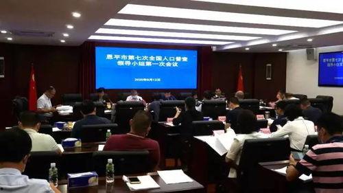 恩平新闻爆料网最新,揭秘本地最新热点事件!